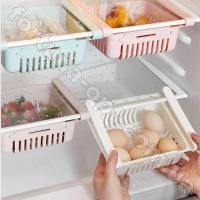 Раздвижной пластиковый контейнер для хранения продуктов в холодильнике Storage rack - 7240 ✅ базовая цена $2.10 ✔ Опт ✔ Акции ✔ Заходите! - Интернет-магазин Fortuna-opt.com.ua.